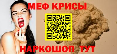 синтетический гашиш Гусиноозёрск
