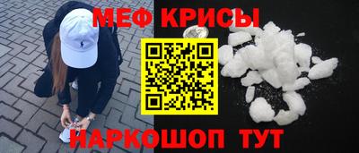 наркотики Гусев