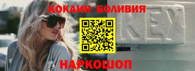 тгк Гусь-Хрустальный
