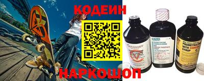 тгк Гусь-Хрустальный