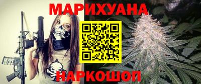 тгк Гусь-Хрустальный