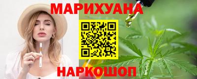 тгк Гусь-Хрустальный