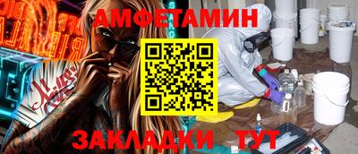 наркотики Гусев