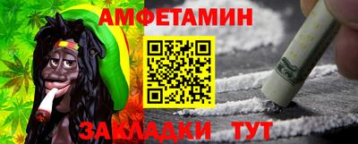 синтетический гашиш Гусиноозёрск