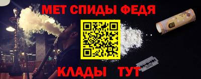 наркотики Гусев