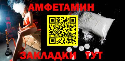 тгк Гусь-Хрустальный