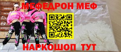 наркотики Гусев